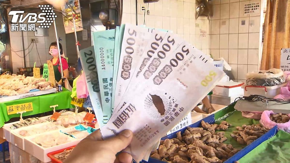 連續2天「加零」破功!本土案例雙北13例,3萬劑莫德納來台、五倍券有望中秋前上線 連續2天「加零」破功!本土案例雙北13例,3萬劑莫德納來台、五倍券有望中秋前上線