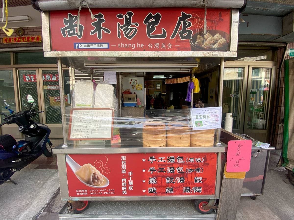 一咬就爆汁!隱身巷弄「手工湯包」皮薄餡料滿,嘗鮮必嗑濃郁九層塔、咖哩口味 一咬就爆汁!隱身巷弄「手工湯包」皮薄餡料滿,嘗鮮必嗑濃郁九層塔、咖哩口味