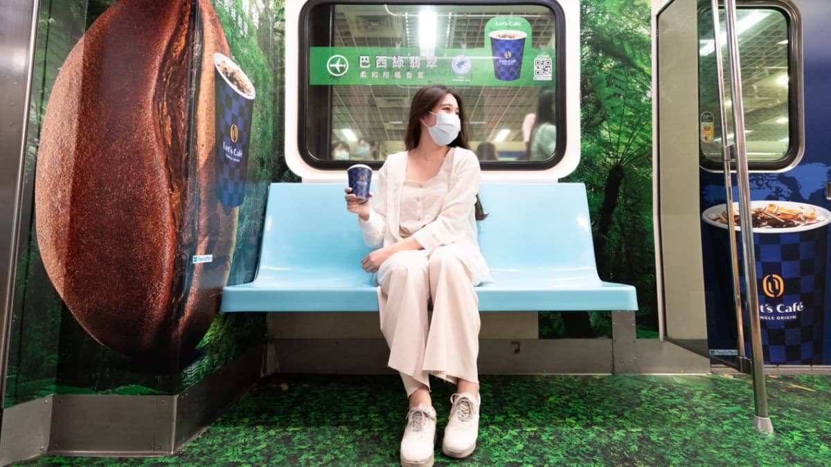 喝單品享異國味蕾之旅!限時搶搭全家Let’s Café偽出國列車