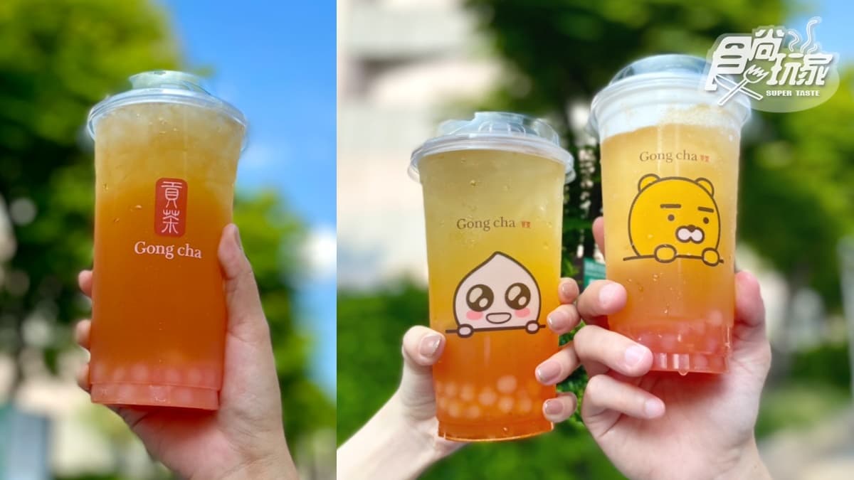 珍珠控第2杯半價!貢茶粉色系「水蜜桃寶石」登場,超萌KAKAO杯+濃郁奶蓋打卡了 珍珠控第2杯半價!貢茶粉色系「水蜜桃寶石」登場,超萌KAKAO杯+濃郁奶蓋打卡了