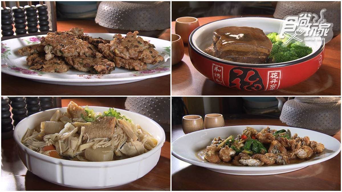 1人只要200元!無菜單料理必嘗「招牌手工肉丸」,隱藏版「麻花白帶魚」想吃靠運氣