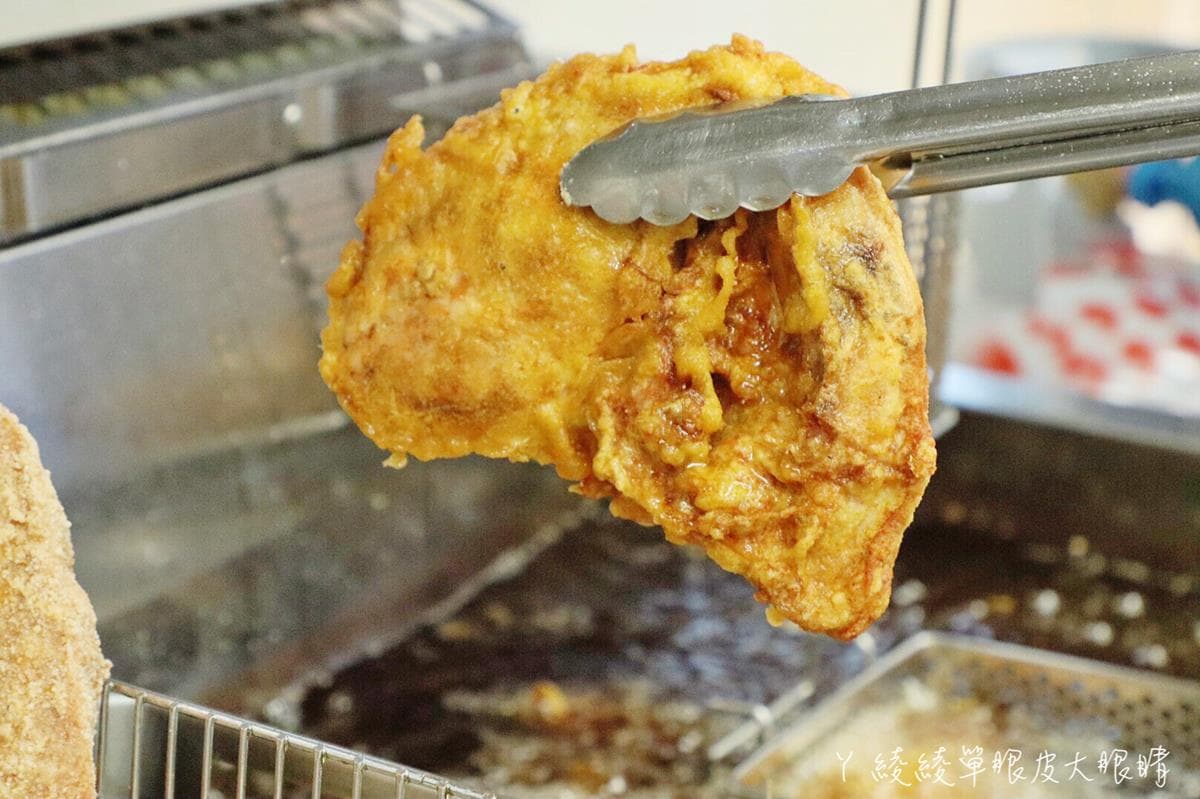 一生懸雞(新豐店)