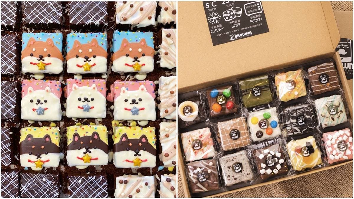 Mr.BROWNIE黑熊先生巧克力布朗尼