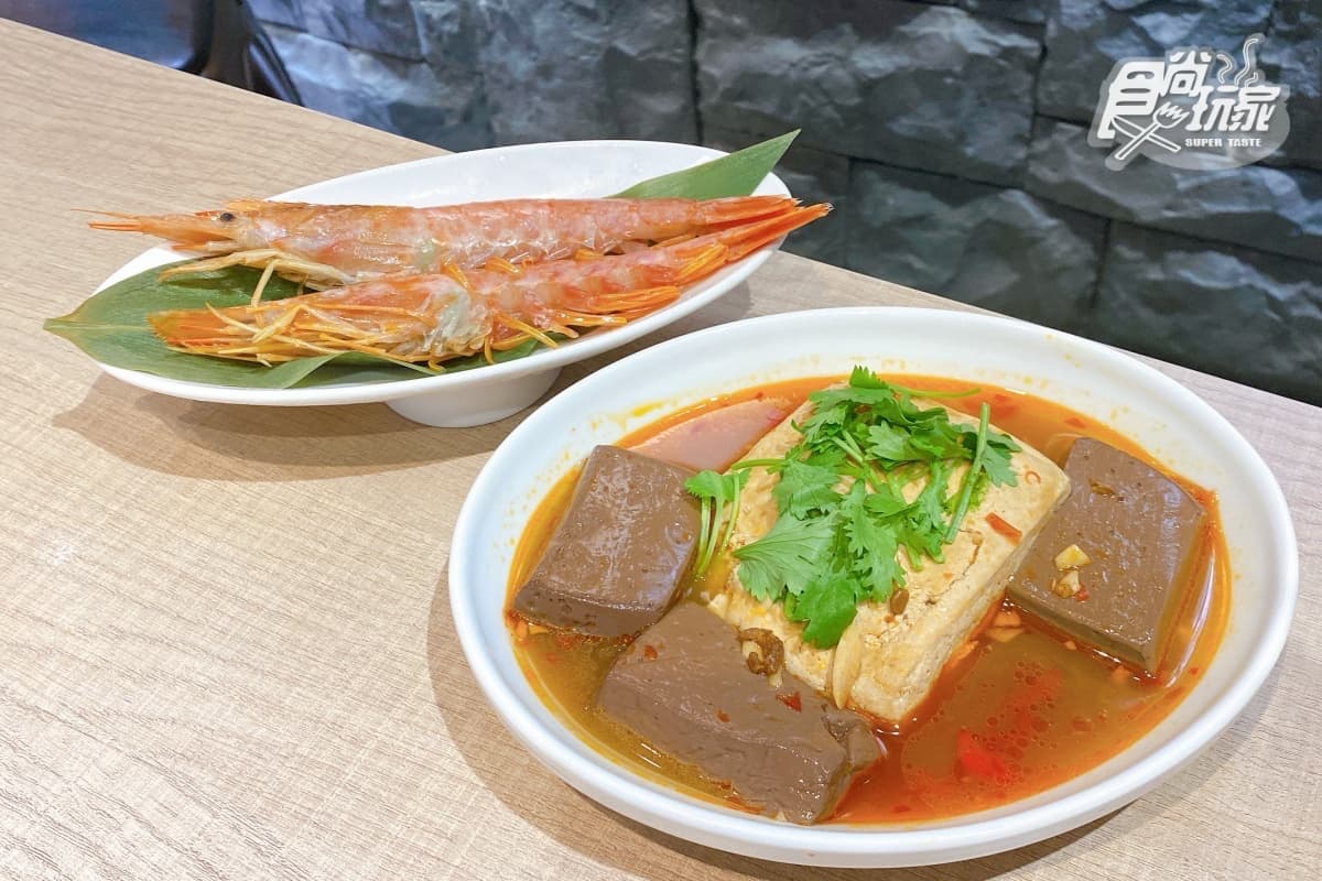 【新開店】289元吃到飽!夜市「排骨酥、臭豆腐」變火鍋,狂一鍋開幕再送海鮮盤 【新開店】289元吃到飽!夜市「排骨酥、臭豆腐」變火鍋,狂一鍋開幕再送海鮮盤