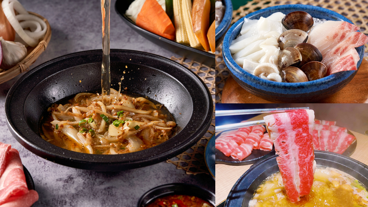 【新開店】289元吃到飽!夜市「排骨酥、臭豆腐」變火鍋,狂一鍋開幕再送海鮮盤