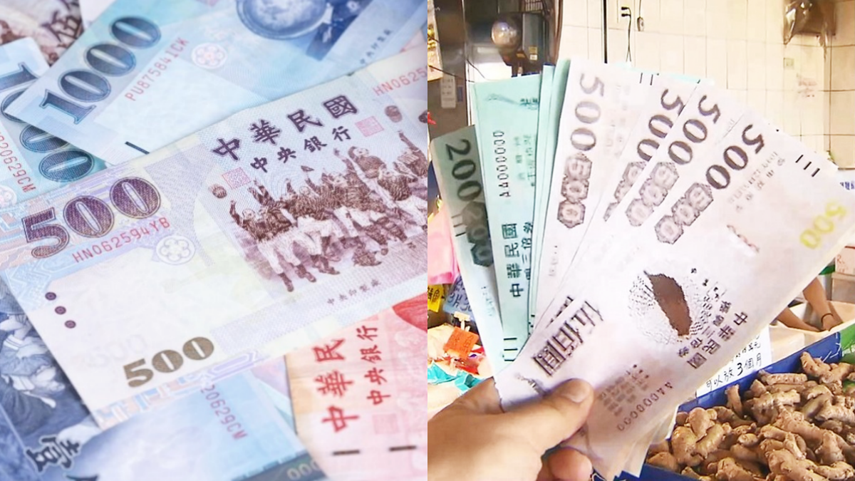不等振興5倍券!金門「普發現金5000元」直接入帳,再加碼「3000元振興券」