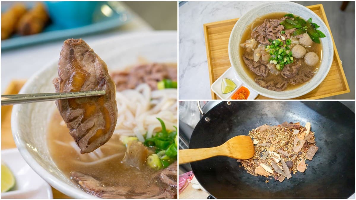 【新開店】5星好評越料!必點慢燉14小時牛肉河粉,越南媽媽「私房香料」入湯更對味