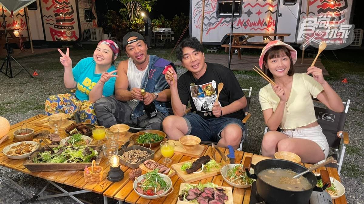9/2《瘋狂總部》網路限定版影音:爽玩宜蘭露營聖地