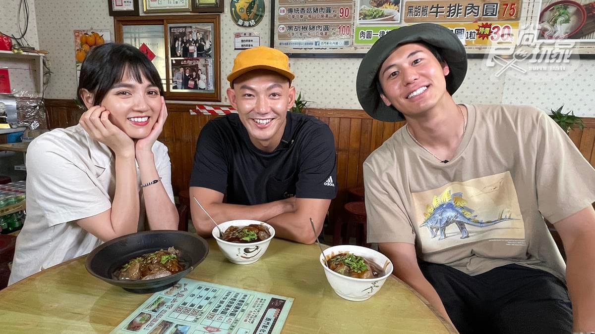 9/3 節目《熱血48小時》店家資訊:網評最高夜市美食
