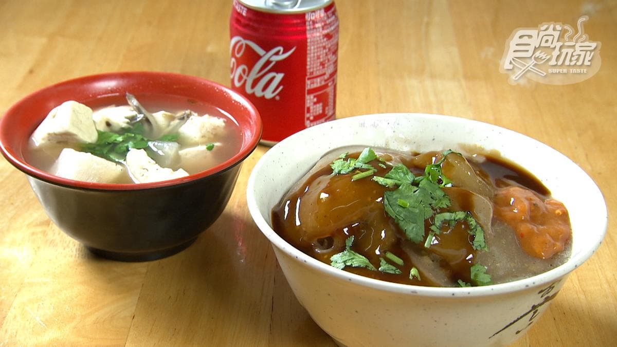 西門彰化牛排肉圓