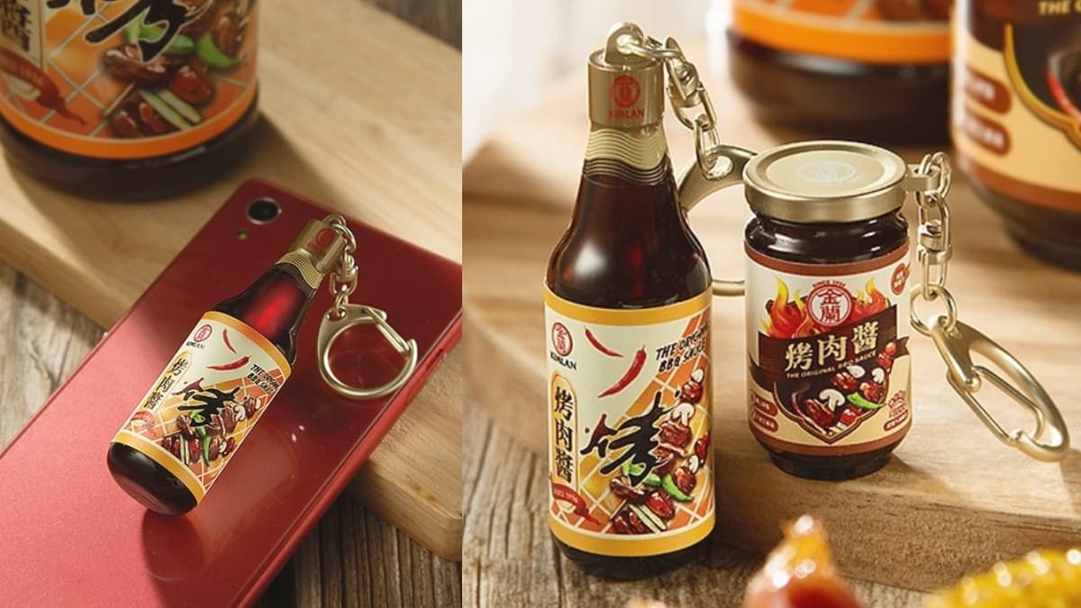 今年中秋用這款嗶起來!「金蘭烤肉醬3D悠遊卡」罐裝+瓶裝同步登場,2大超商搶預購