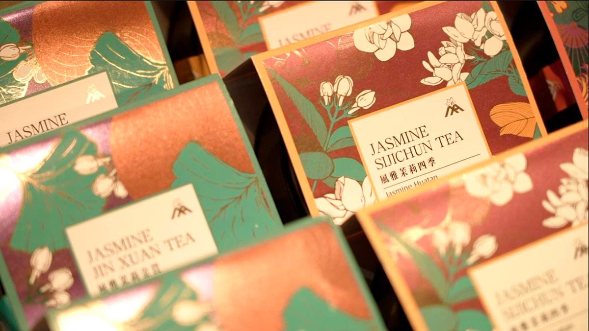 茉莉花壇夢想館 img