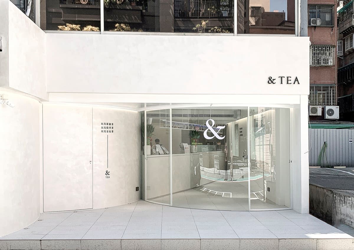 【新開店】小週末買一送一!「&TEA」法式奶霜飲IG正夯,連續10天免費加送冰淇淋 【新開店】小週末買一送一!「&TEA」法式奶霜飲IG正夯,連續10天免費加送冰淇淋