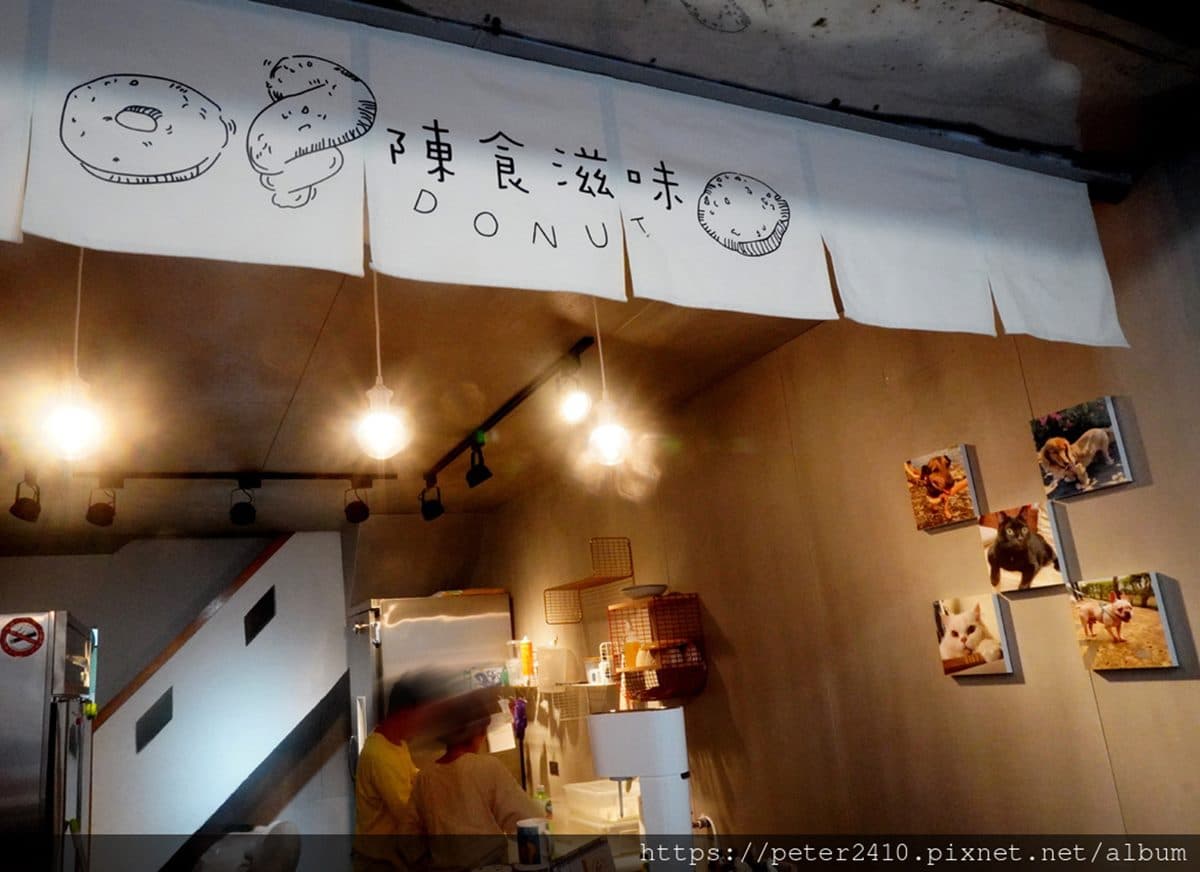 晚來吃不到!爆餡系「日式甜甜圈」塞滿紅豆泥超邪惡,鹹口味必點清爽「酸辣雞絲」 晚來吃不到!爆餡系「日式甜甜圈」塞滿紅豆泥超邪惡,鹹口味必點清爽「酸辣雞絲」
