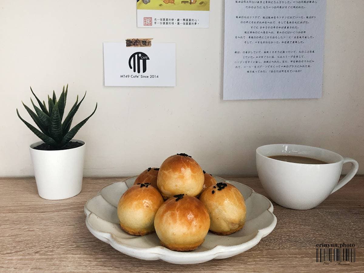 這次錯過等明年!人氣咖啡店「中秋限定蛋黃酥」想吃先預訂,超迷你一口大小無負擔 這次錯過等明年!人氣咖啡店「中秋限定蛋黃酥」想吃先預訂,超迷你一口大小無負擔