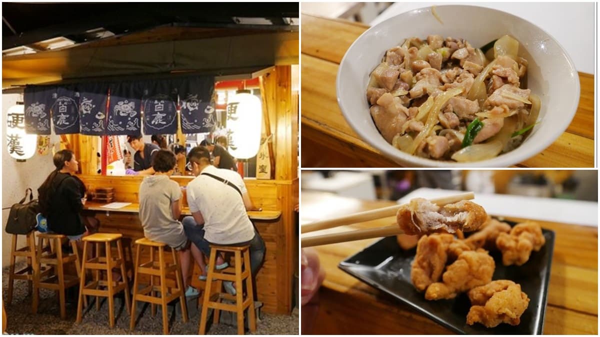 1秒飛日本!日式居酒屋「屋台風」設計超好拍,必點「三味丼」鋪滿3種肉只要75元