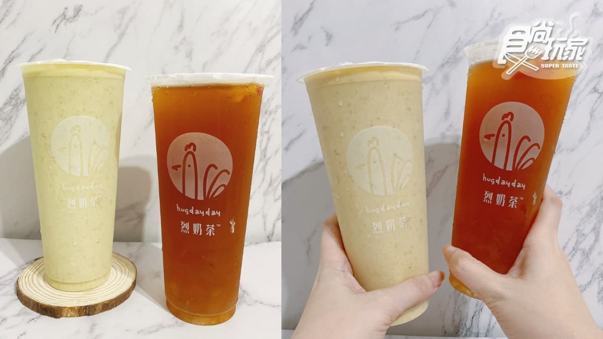 飲料控要收!5大手搖優惠:立頓x萬波狂聯名第2杯半價、大苑子集點有買一送一券 飲料控要收!5大手搖優惠:立頓x萬波狂聯名第2杯半價、大苑子集點有買一送一券