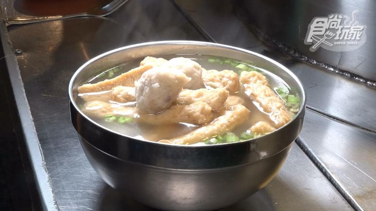 蔡家甜不辣