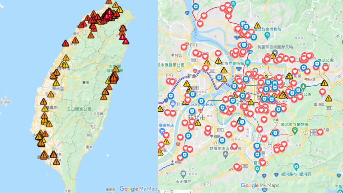 「COVID-19地圖」確診足跡、疫苗施打站一次看!4步驟讓Google地圖幫你記14天足跡