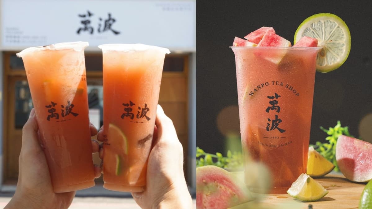 萬波「楓葉紅手搖飲」初秋報到!高顏值「紅心芭樂+招牌愛玉凍」攻佔IG,9/10起開喝 萬波「楓葉紅手搖飲」初秋報到!高顏值「紅心芭樂+招牌愛玉凍」攻佔IG,9/10起開喝