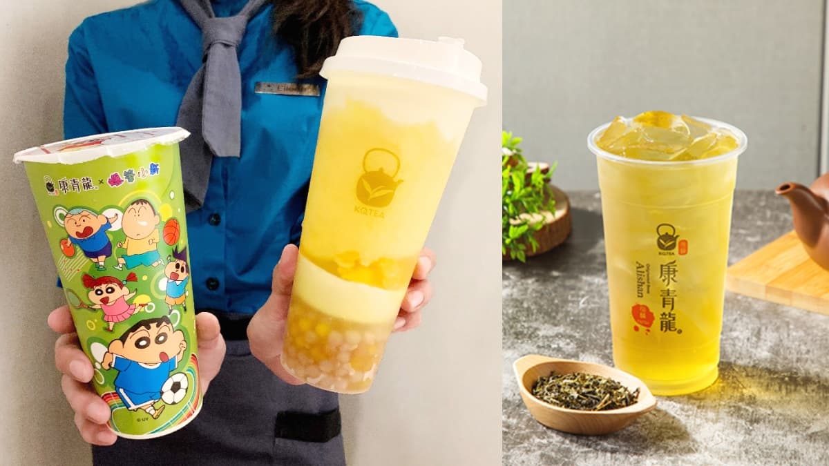 CoCo、康青龍、星巴克都「買一送一」!5間飲料補班懶人包,還有免費加料、送冰爽吃 CoCo、康青龍、星巴克都「買一送一」!5間飲料補班懶人包,還有免費加料、送冰爽吃