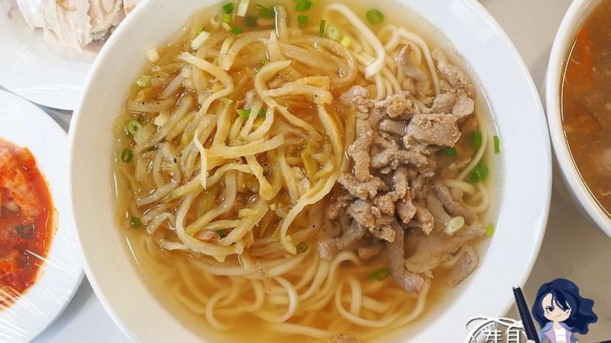 坐餓多端 img