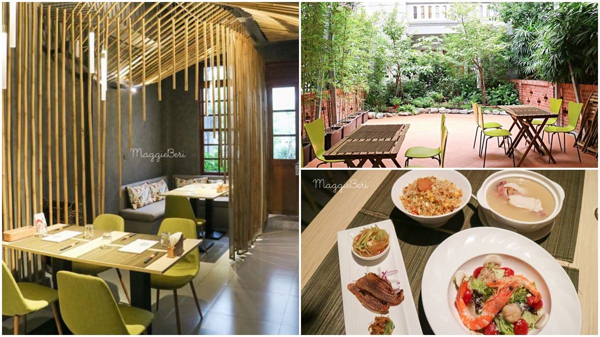 大稻埕限定創意料理!招牌套餐先嘗噴香「烏魚子炒飯」,打卡必拍竹林後院