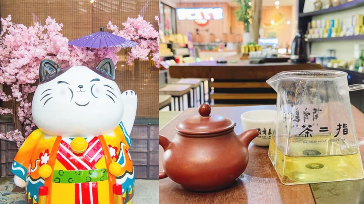 對名字「這6字」同音免費玩!超Q巨大珍奶、茶壺屋必拍 ,買5杯打折再送1杯 對名字「這6字」同音免費玩!超Q巨大珍奶、茶壺屋必拍 ,買5杯打折再送1杯