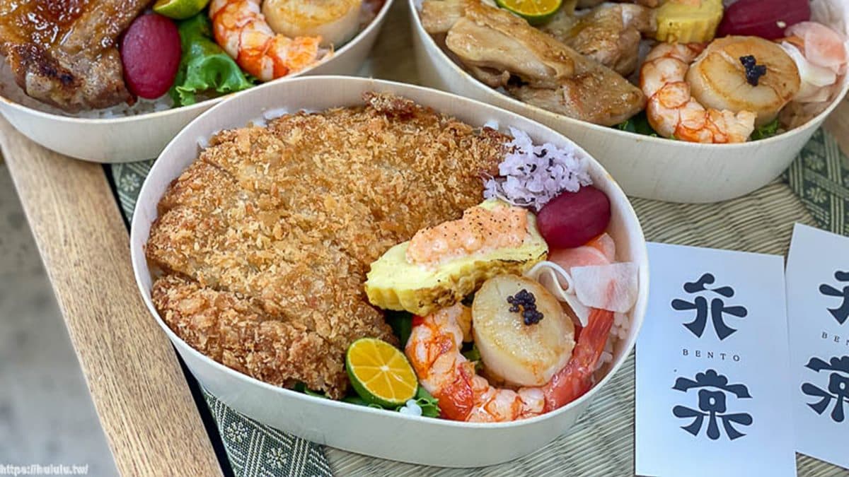 【新開店】偽出國!台南「日式便當店」有濃濃京都風,先嗑厚切鮭魚親子丼 【新開店】偽出國!台南「日式便當店」有濃濃京都風,先嗑厚切鮭魚親子丼