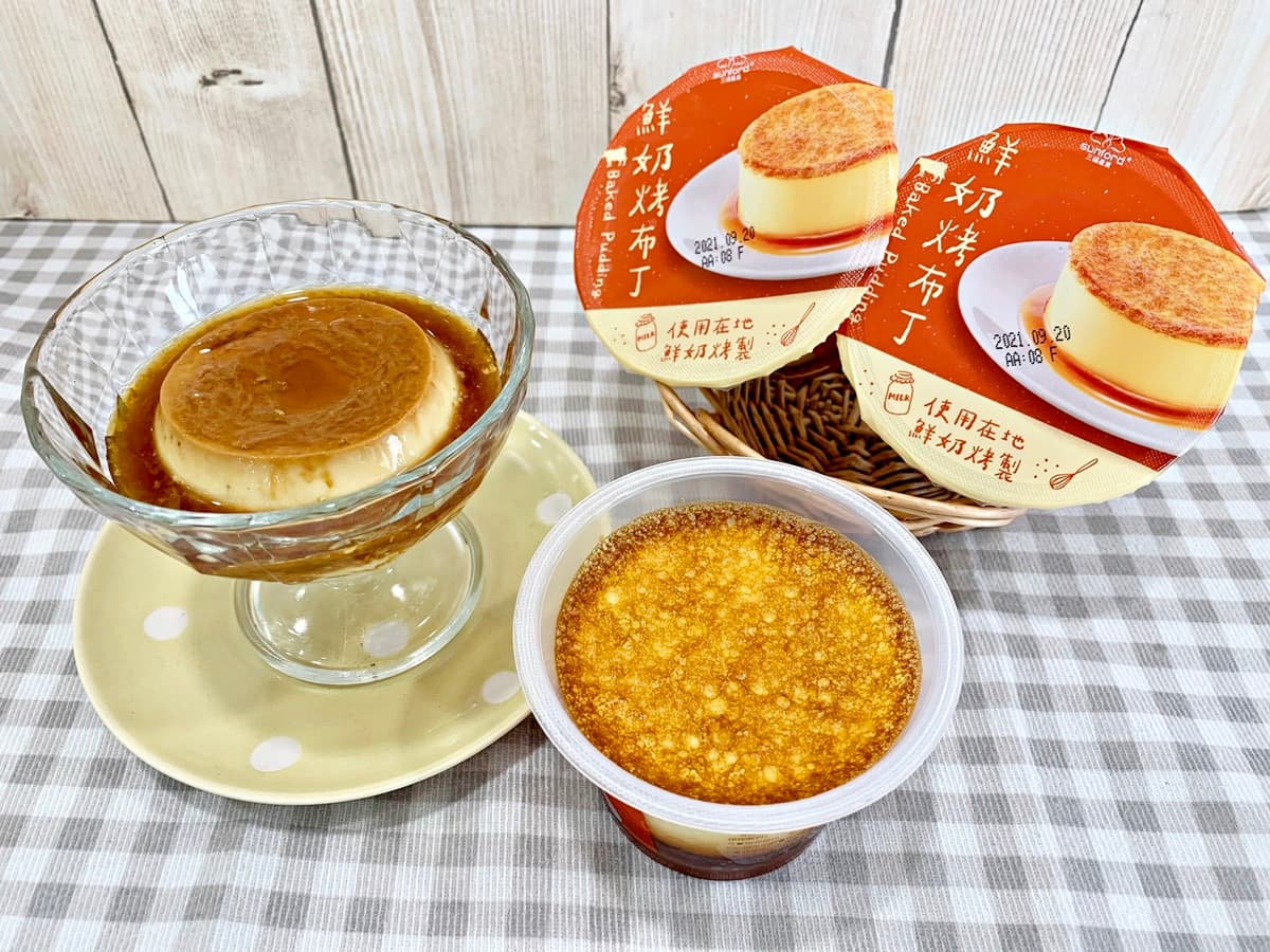 糖葫蘆、甘草芭樂超商就能買!7-11推5大話題新品,「爆餡地瓜」還享咖啡半價 糖葫蘆、甘草芭樂超商就能買!7-11推5大話題新品,「爆餡地瓜」還享咖啡半價