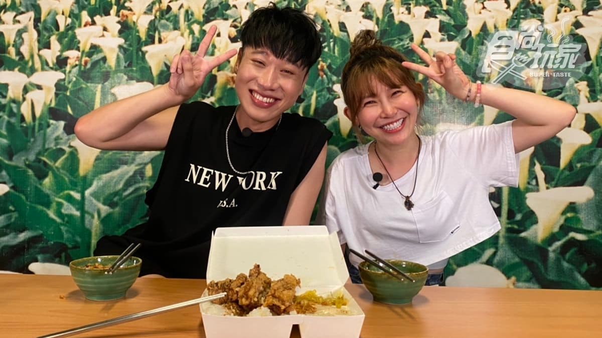 9/14《魚肉鄉民》網路限定版影音:特搜陽明山美食