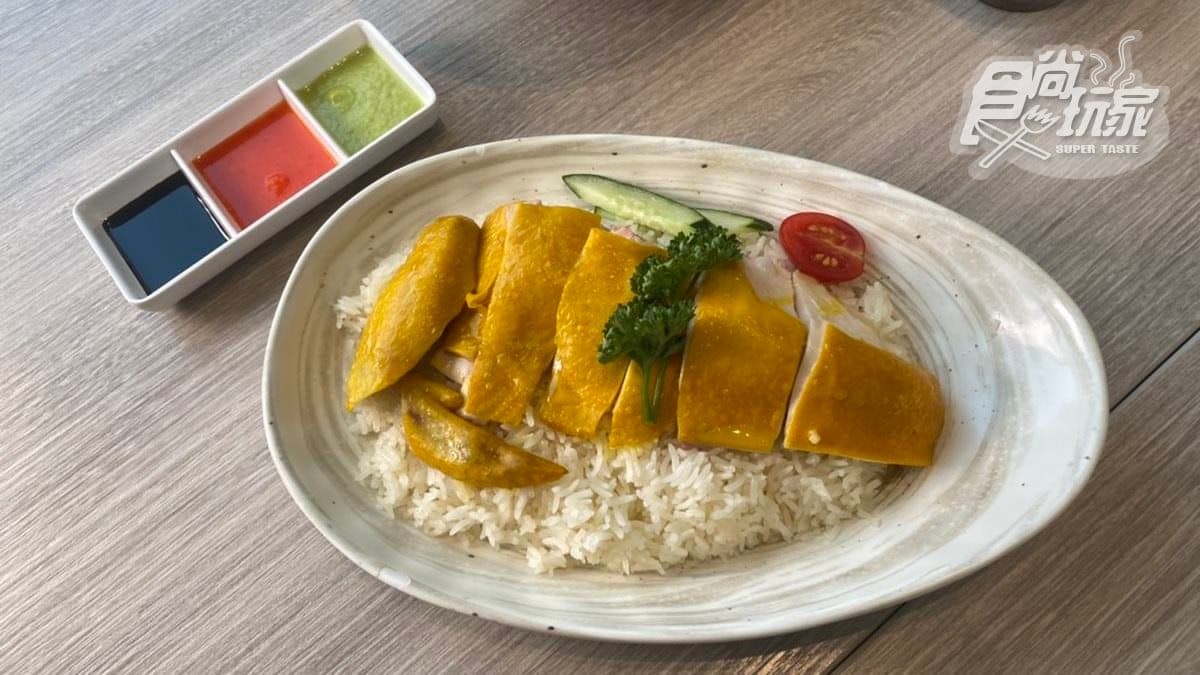 秒飛新加坡!台北道地「海南雞飯」沾特調辣醬更開胃,大塊油雞入口就爆汁