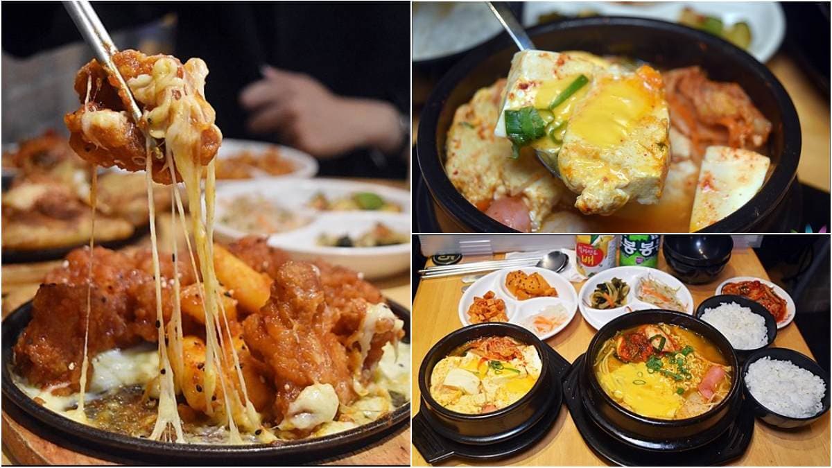 4.5星好評!台中道地韓餐必嘗滿料「辣豆腐煲」,超罪惡炸雞年糕還會牽絲