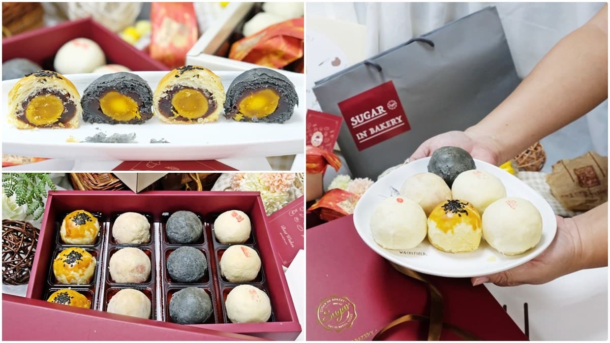 錯過等1年!台中手工「月餅禮盒」預定享95折,先搶暗黑系蛋黃酥