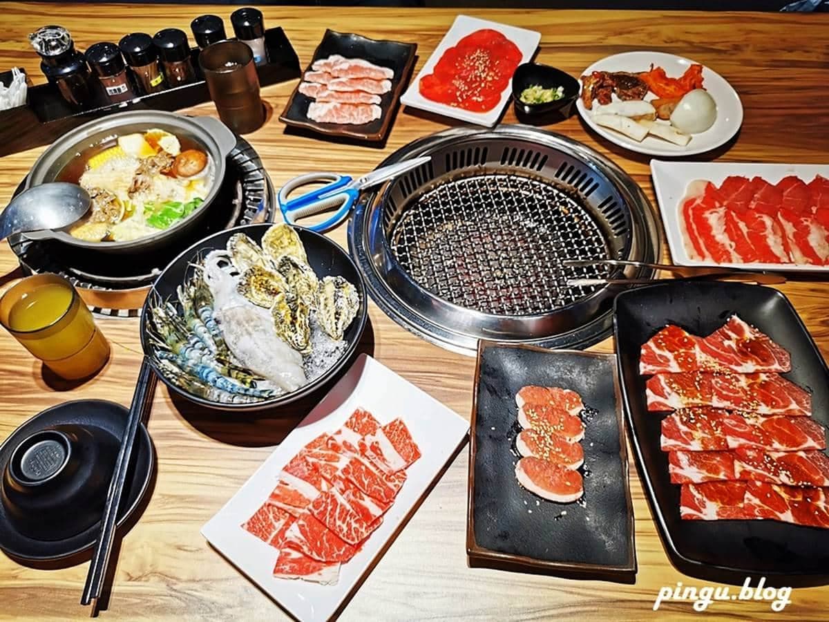 超澎派!中部6家高CP值燒烤吃到飽:爽嗑150種食材、現撈泰國蝦、頂級和牛 超澎派!中部6家高CP值燒烤吃到飽:爽嗑150種食材、現撈泰國蝦、頂級和牛