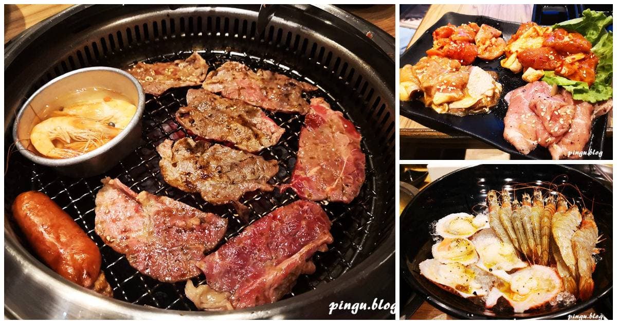 超澎派!中部6家高CP值燒烤吃到飽:爽嗑150種食材、現撈泰國蝦、頂級和牛 超澎派!中部6家高CP值燒烤吃到飽:爽嗑150種食材、現撈泰國蝦、頂級和牛