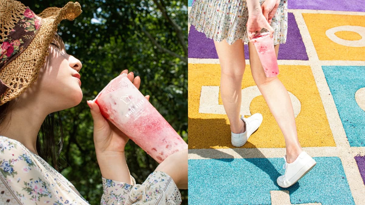食尚APP「手搖飲免費喝1個月」!白巷子最新粉嫩飲「夠樂莓」+QQ白玉晶球必點(得獎名單已公布) 食尚APP「手搖飲免費喝1個月」!白巷子最新粉嫩飲「夠樂莓」+QQ白玉晶球必點(得獎名單已公布)