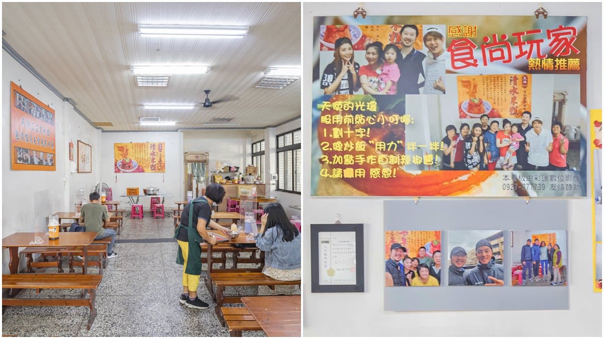 超有哏!台中人氣筒仔米糕吃得到「天使光環」,Q彈入味大腸頭也必點 超有哏!台中人氣筒仔米糕吃得到「天使光環」,Q彈入味大腸頭也必點