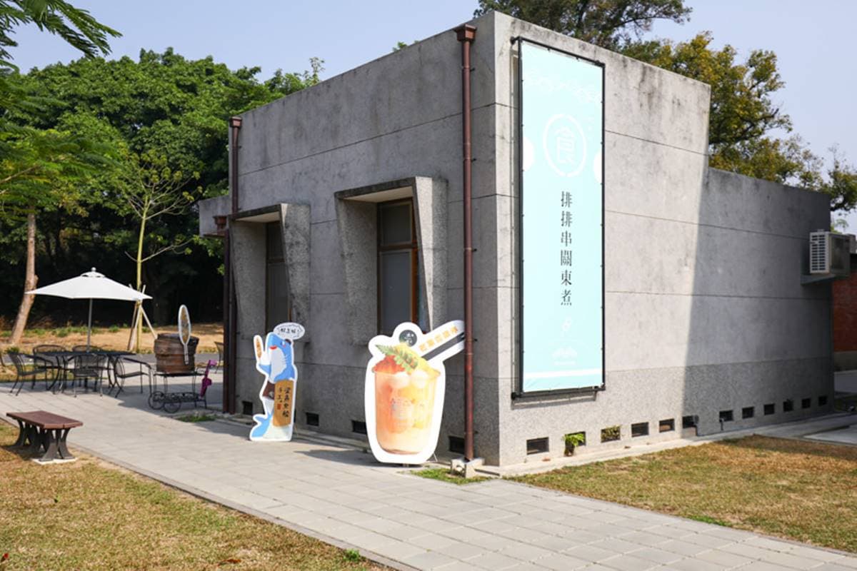 帶毛孩出遊首選!台南「水道博物館」有寵物專屬公園,還能打卡百年水管古蹟 帶毛孩出遊首選!台南「水道博物館」有寵物專屬公園,還能打卡百年水管古蹟