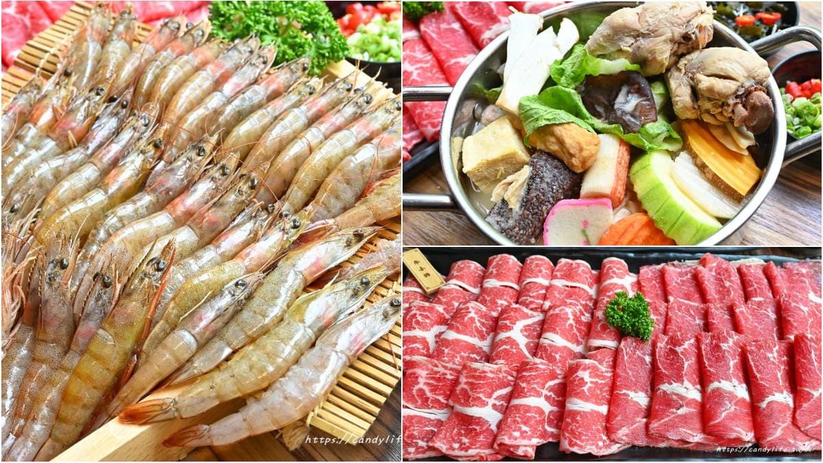 加1元爽嗑40隻蝦!台中「平價鍋物」必點20盎司肉盤,滿料相撲鍋有2隻雞腿