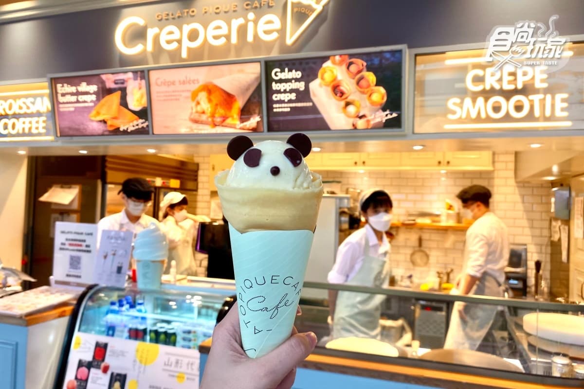 gelato pique cafe「熊貓可麗餅、漂浮黑咖啡」萌翻!熊貓玻璃杯可愛必收 gelato pique cafe「熊貓可麗餅、漂浮黑咖啡」萌翻!熊貓玻璃杯可愛必收