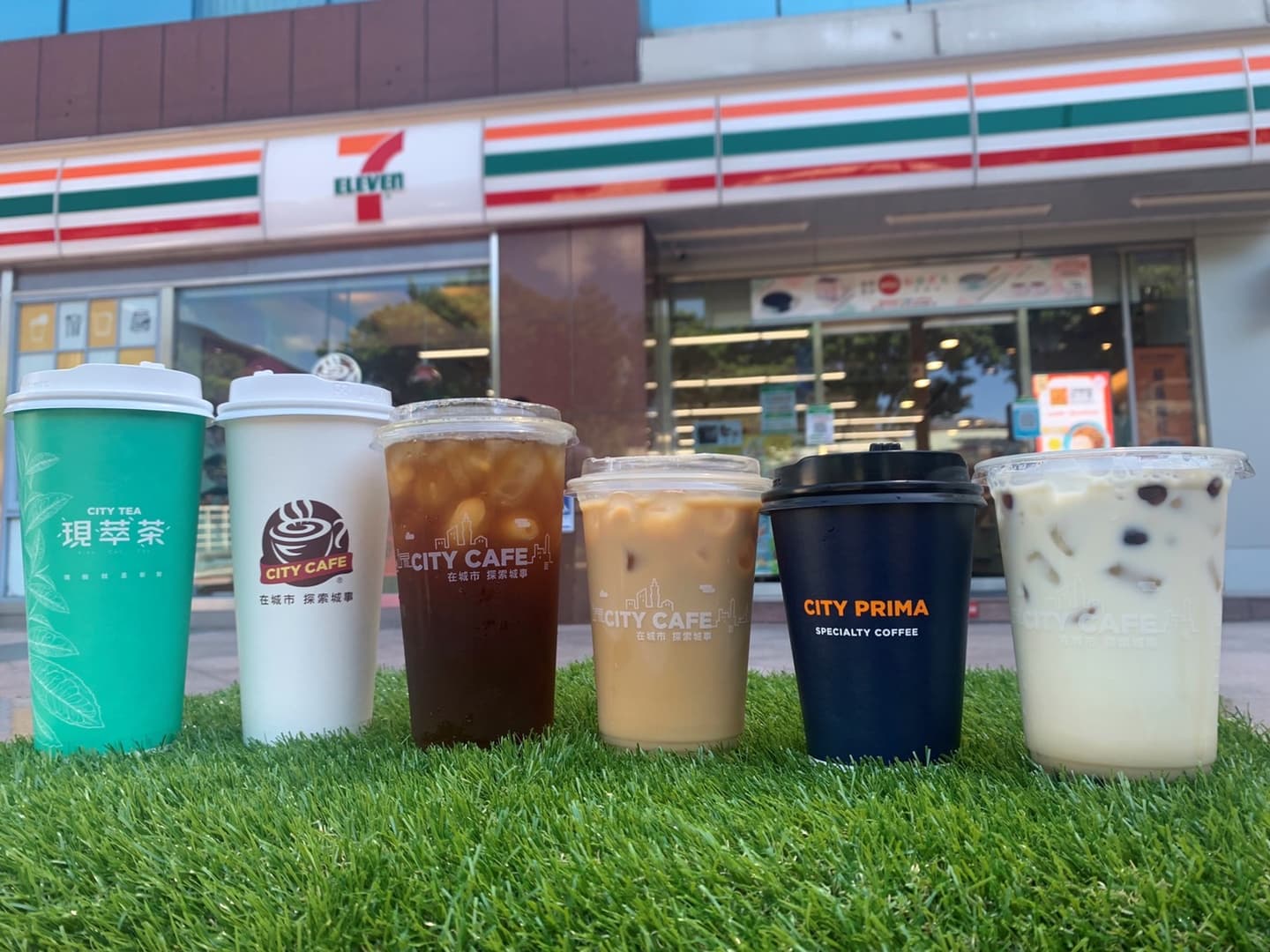 買一送一天天有!7-11連5天萬款商品+咖啡狂打折,西西里、拿鐵超值組快寄杯 買一送一天天有!7-11連5天萬款商品+咖啡狂打折,西西里、拿鐵超值組快寄杯