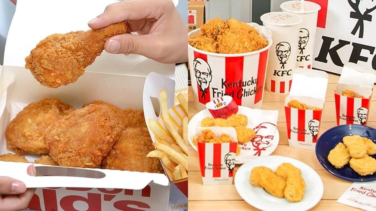 1元爽吃麥當勞雞腿!電商快閃超狂好康,麥克鷄塊、肯德基雞米花套餐都能吃
