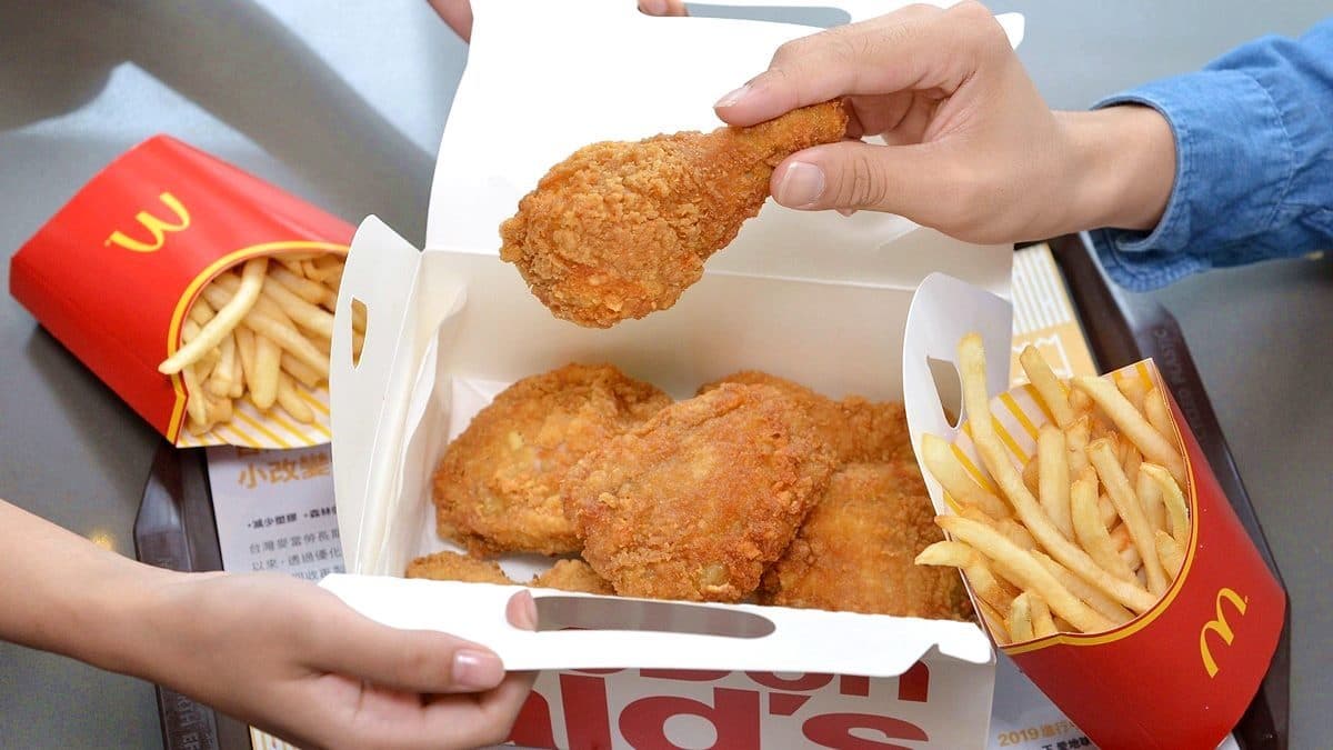 1元爽吃麥當勞雞腿!電商快閃超狂好康,麥克鷄塊、肯德基雞米花套餐都能吃 1元爽吃麥當勞雞腿!電商快閃超狂好康,麥克鷄塊、肯德基雞米花套餐都能吃