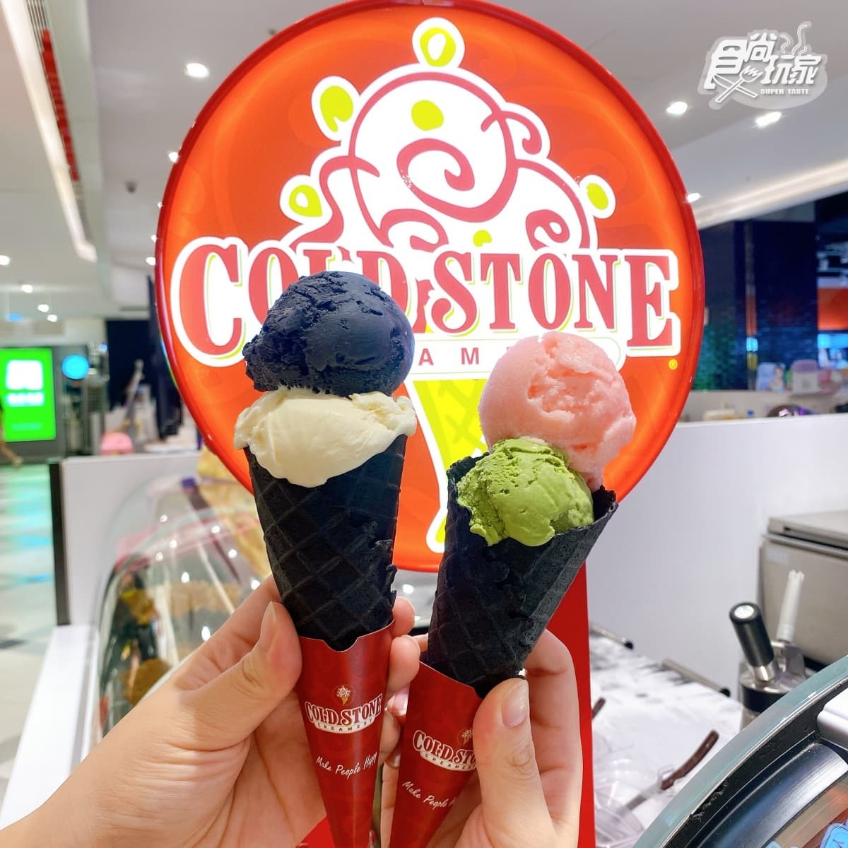 限時5天買一送一!COLD STONE「烤地瓜牛奶、極黑牛奶冰淇淋」超應景 限時5天買一送一!COLD STONE「烤地瓜牛奶、極黑牛奶冰淇淋」超應景