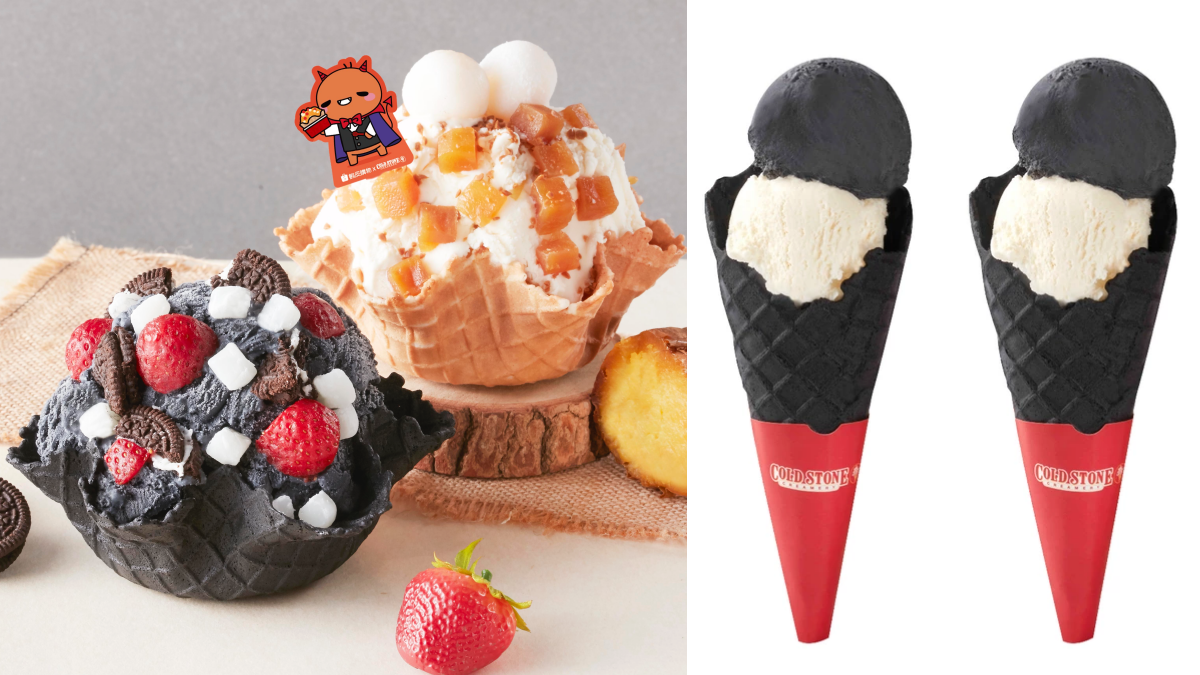 限時5天買一送一!COLD STONE「烤地瓜牛奶、極黑牛奶冰淇淋」超應景