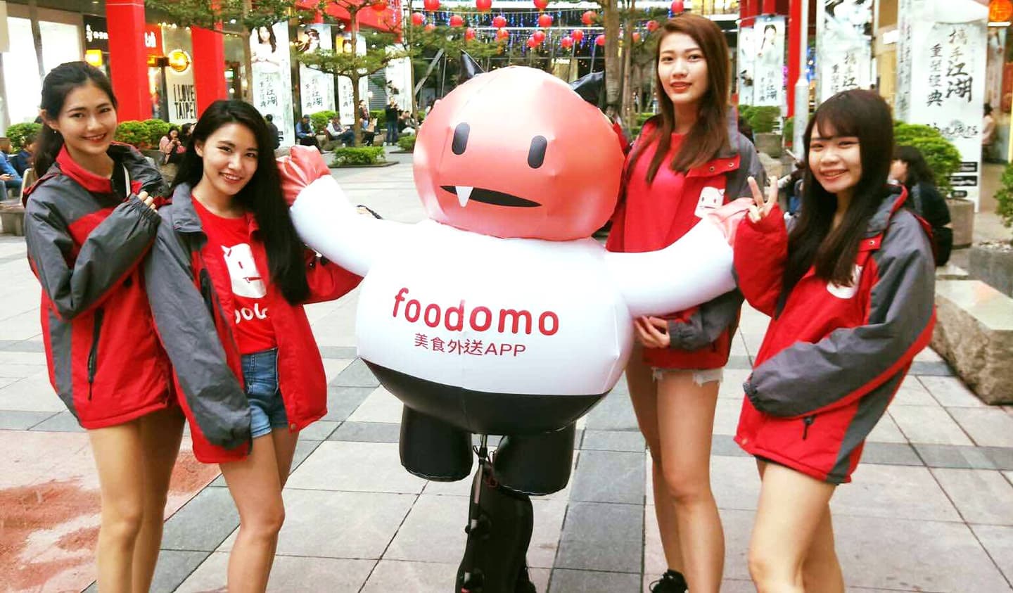 foodomo