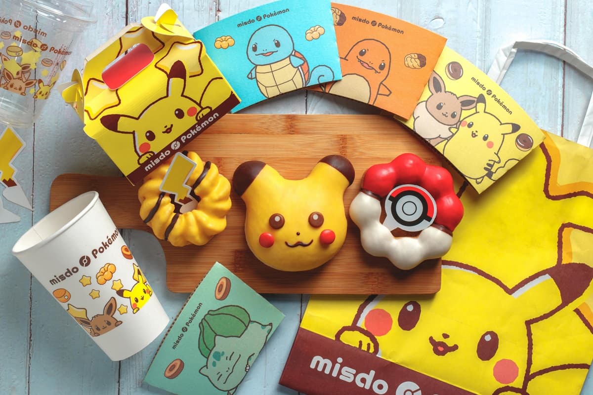 中秋吃甜甜!Mister Donut3大外送平台優惠:10入299元、買250元折50元 中秋吃甜甜!Mister Donut3大外送平台優惠:10入299元、買250元折50元