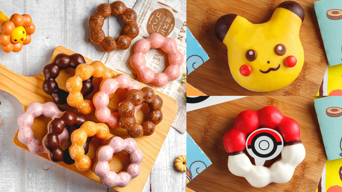 中秋吃甜甜!Mister Donut3大外送平台優惠:10入299元、買250元折50元