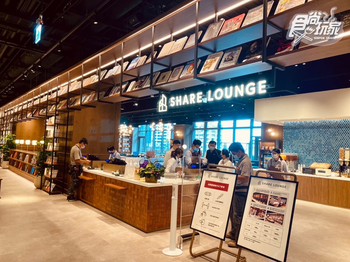 ILLY、路易莎咖啡無限暢飲!「蔦屋書店松山店」新開張,咖啡控必衝3亮點 ILLY、路易莎咖啡無限暢飲!「蔦屋書店松山店」新開張,咖啡控必衝3亮點